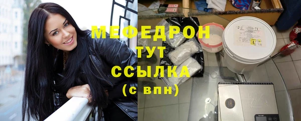 jwh Армянск