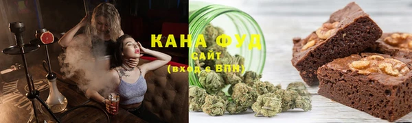 jwh Армянск