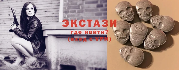 mdpv Арсеньев