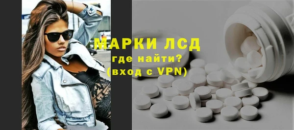 jwh Армянск