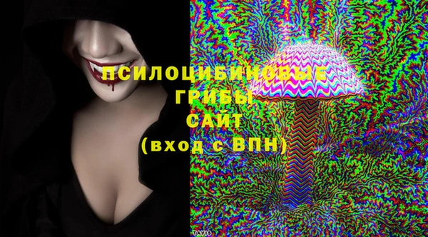 jwh Армянск