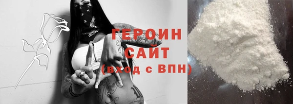 mdpv Арсеньев