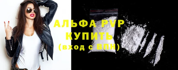 jwh Армянск