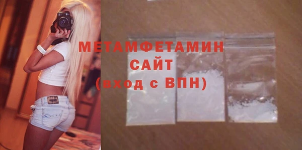 jwh Армянск