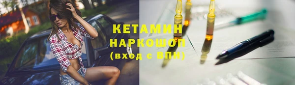 героин Орехово-Зуево