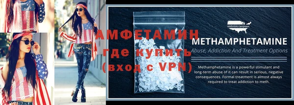 стафф Аркадак