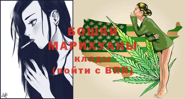 героин Орехово-Зуево