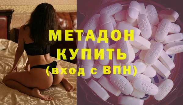 стафф Аркадак