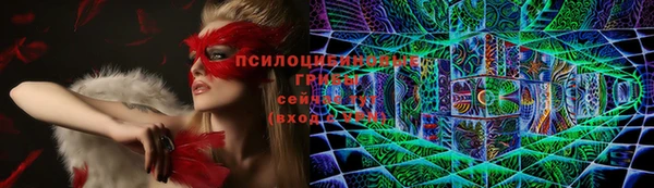 jwh Армянск