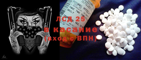 jwh Новый Уренгой