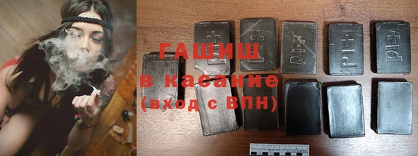 mdpv Арсеньев