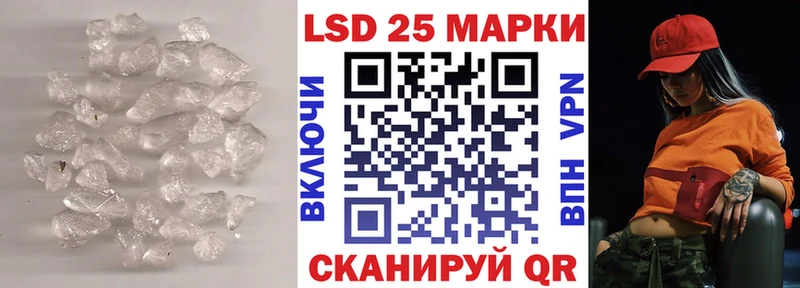 omg ССЫЛКА  Балей  ЛСД экстази кислота 